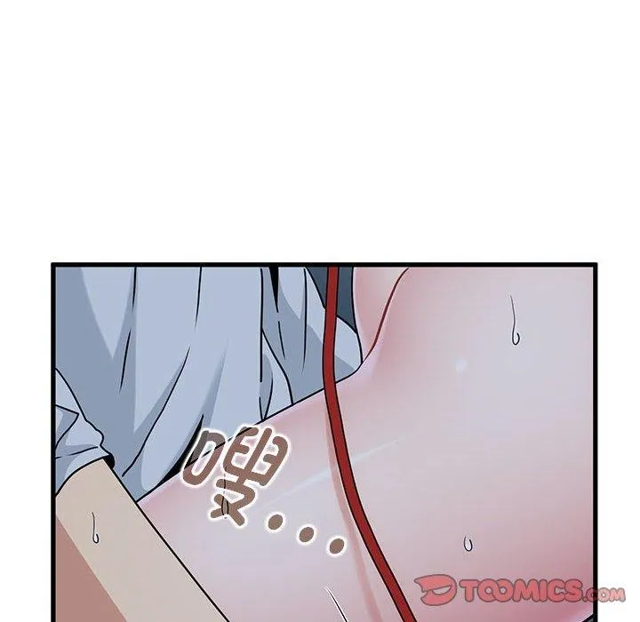 发小碰不得 - 第54話 - page 28