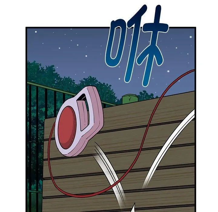 发小碰不得 - 第54話 - page 41