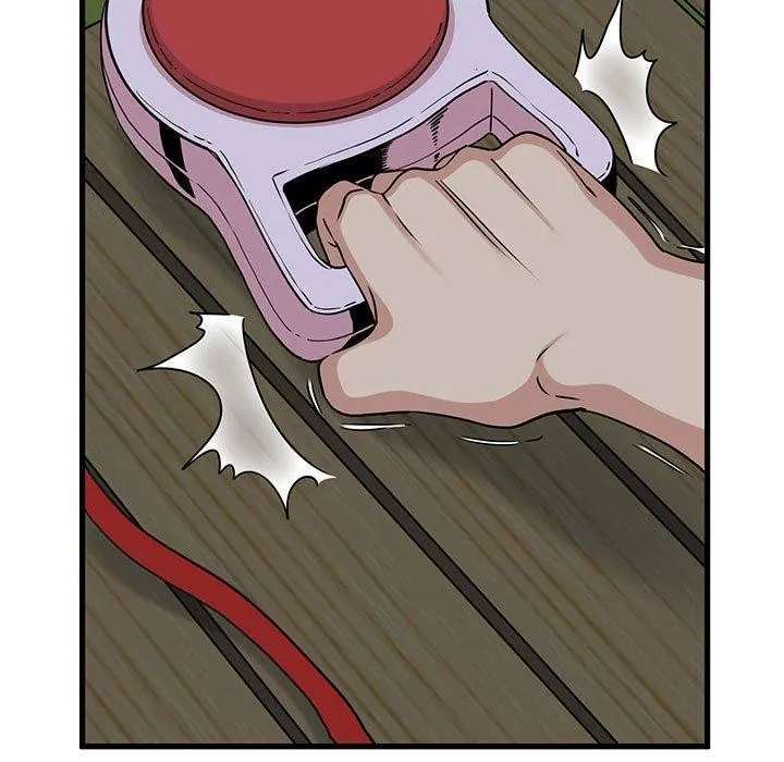 发小碰不得 - 第54話 - page 73