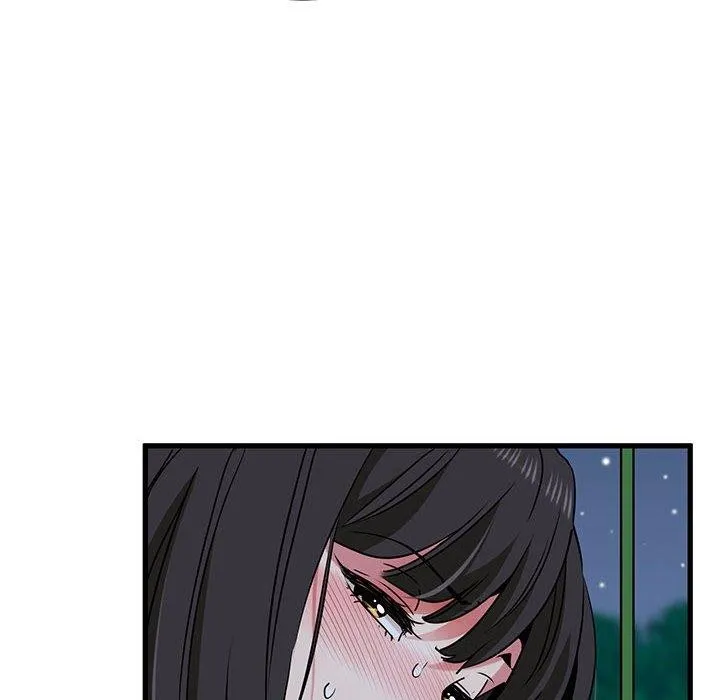 发小碰不得 - 第54話 - page 88