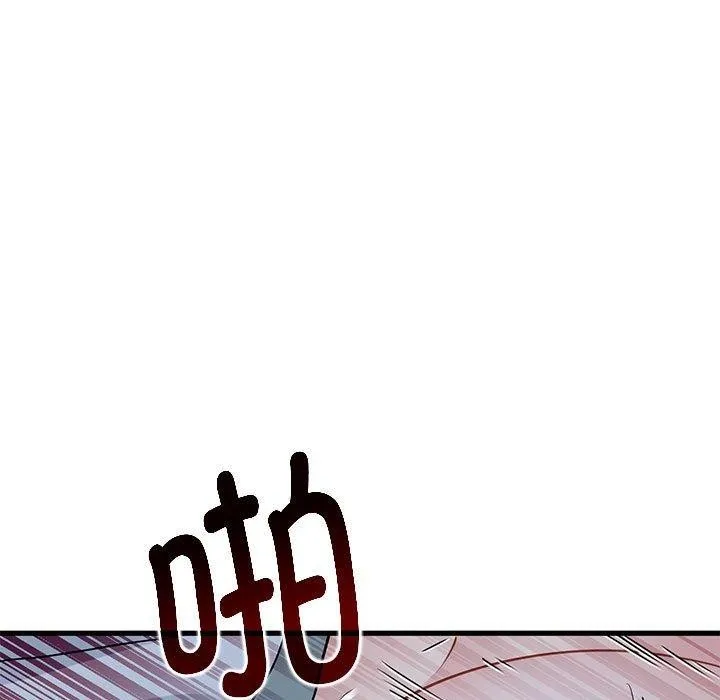 发小碰不得 - 第54話 - page 121
