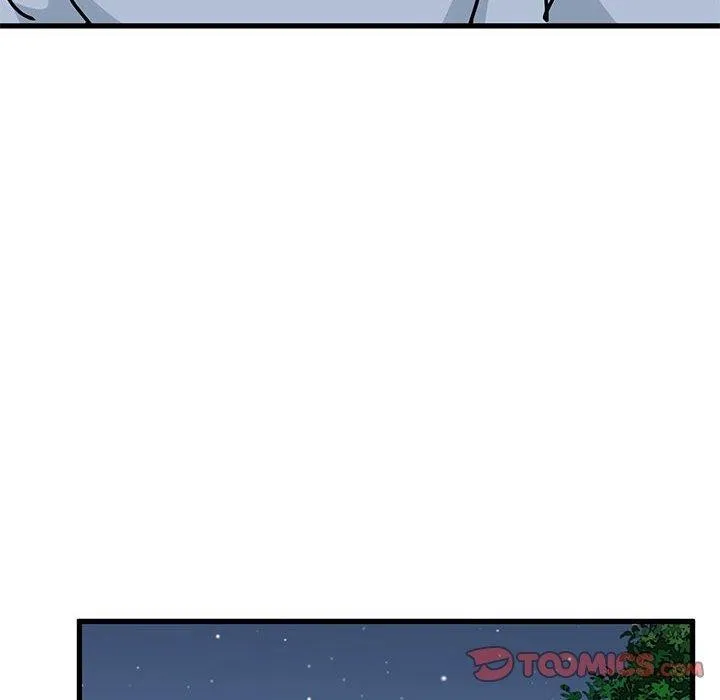 发小碰不得 - 第54話 - page 148