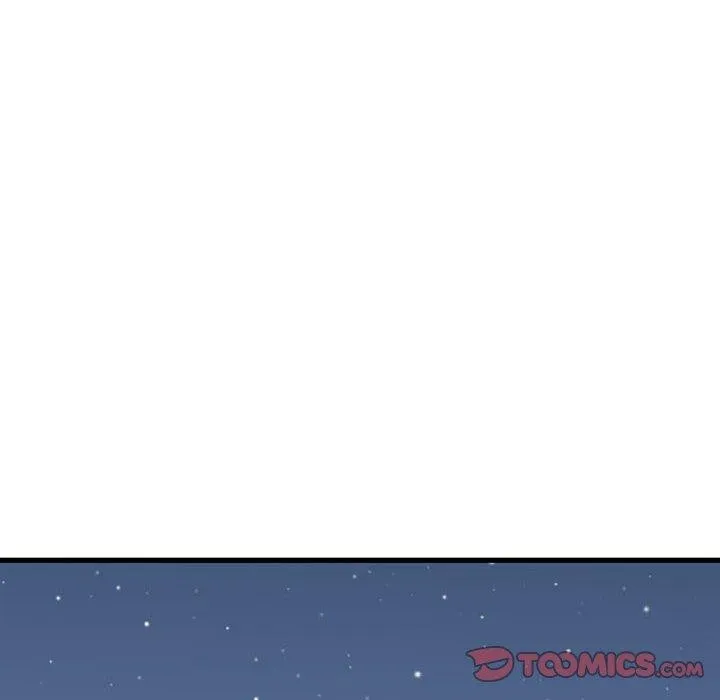发小碰不得 - 第54話 - page 156