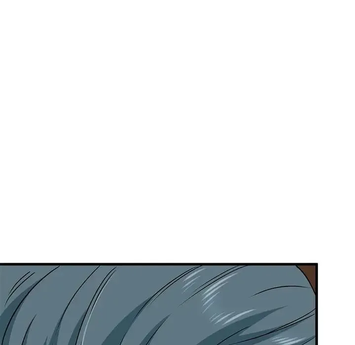 发小碰不得 - 第19話 - page 109
