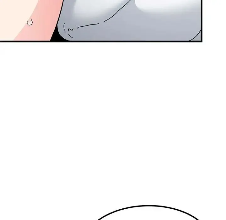 发小碰不得 - 第19話 - page 111
