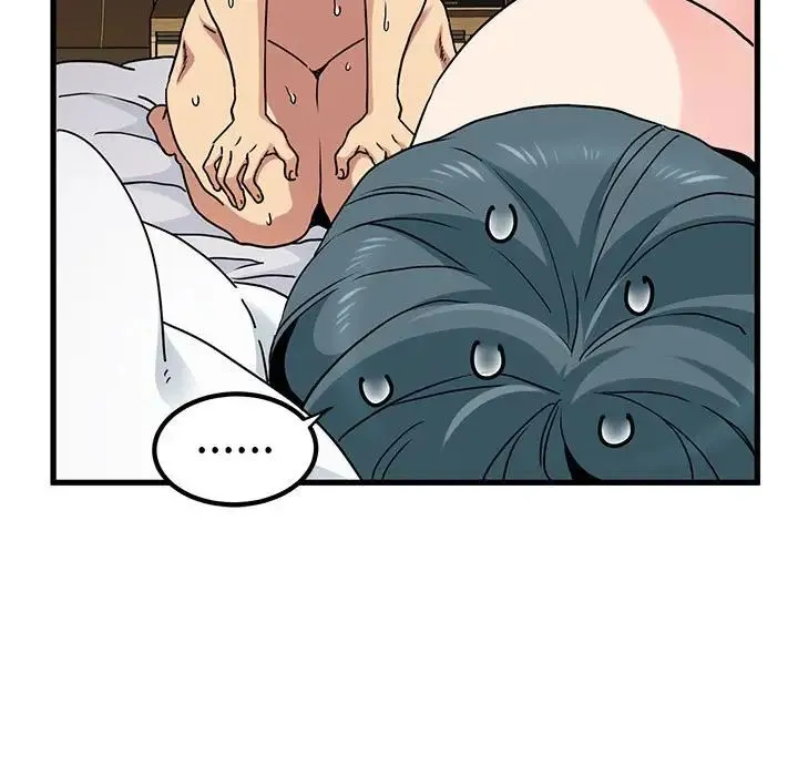 发小碰不得 - 第19話 - page 113