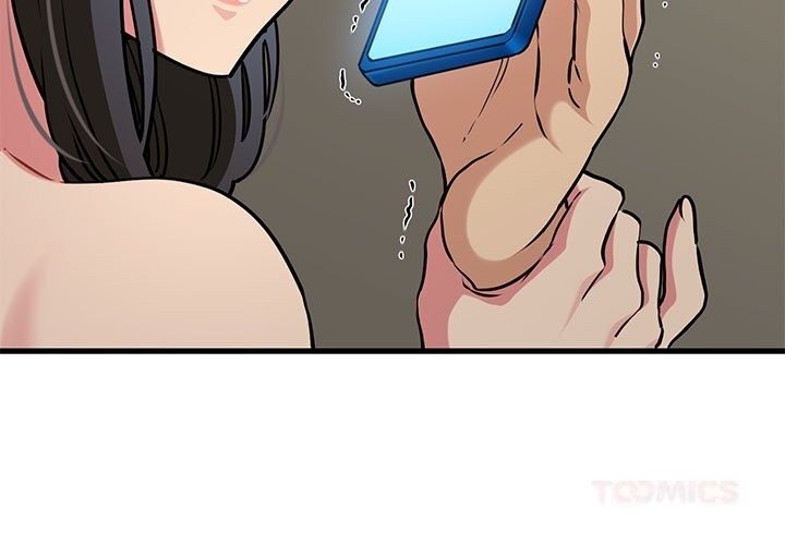 发小碰不得 - 第80話 - page 3