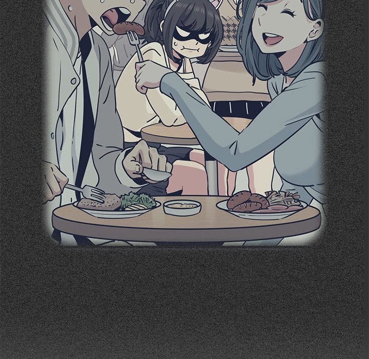 发小碰不得 - 第80話 - page 23