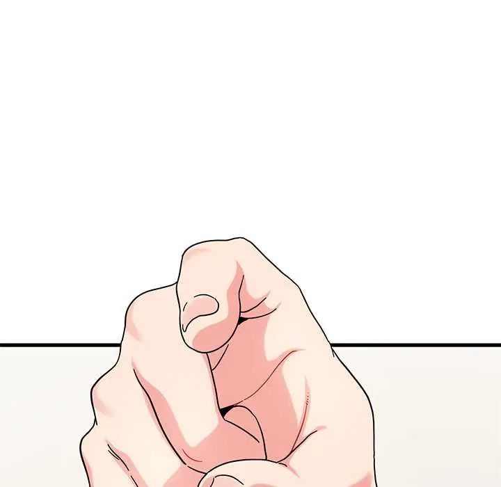 发小碰不得 - 第123話 - page 55