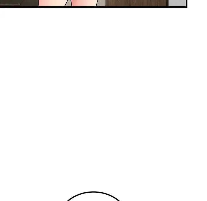 发小碰不得 - 第123話 - page 59