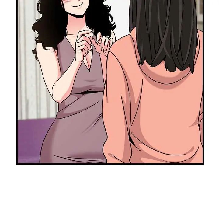 发小碰不得 - 第123話 - page 94