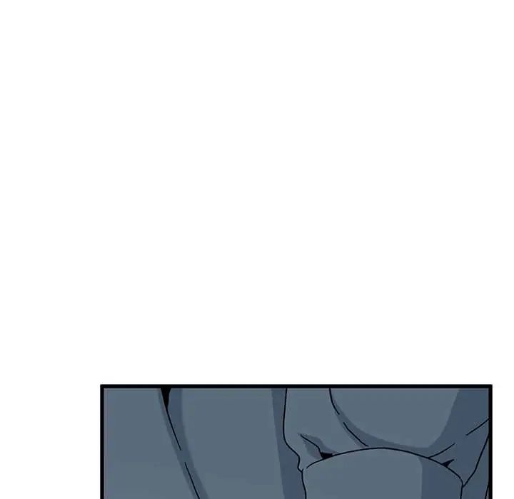 发小碰不得 - 第123話 - page 97