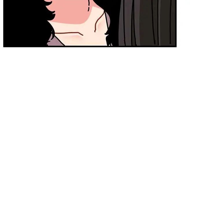 发小碰不得 - 第123話 - page 104