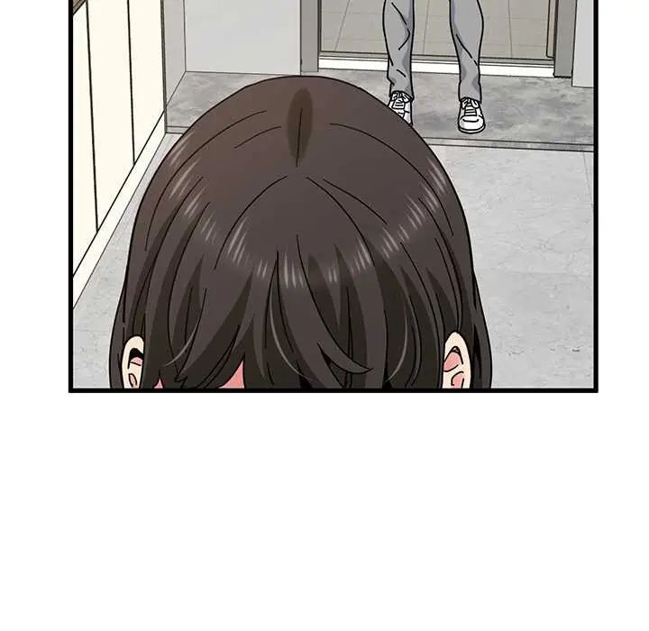 发小碰不得 - 第123話 - page 117