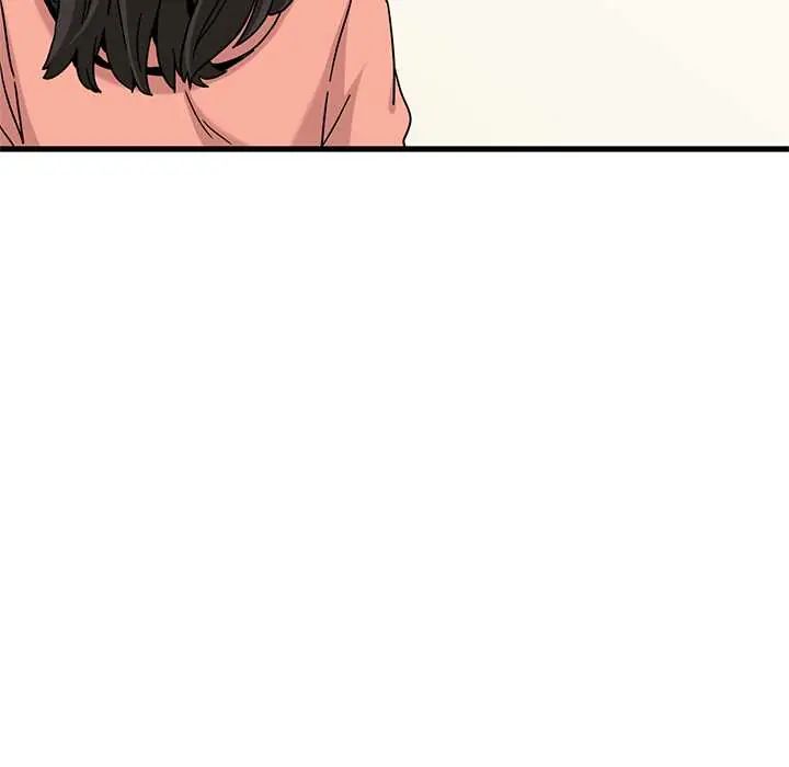 发小碰不得 - 第123話 - page 122