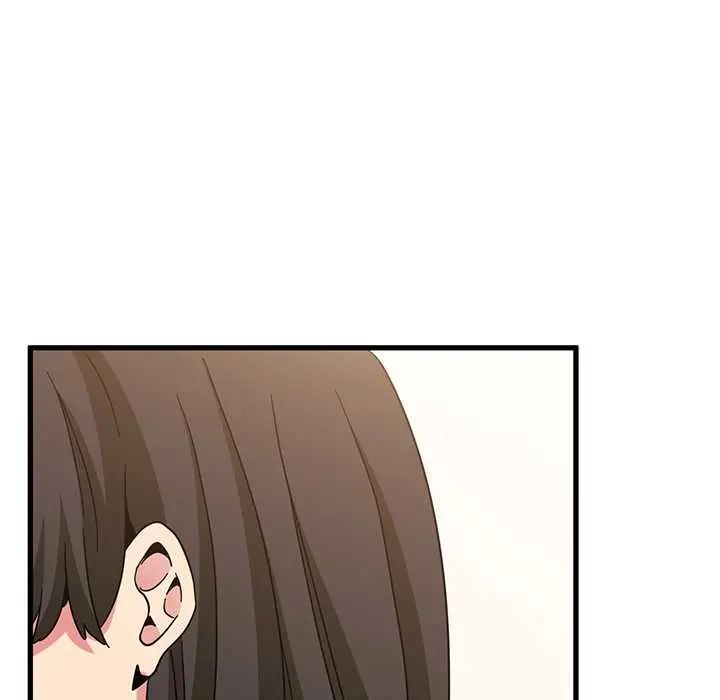 发小碰不得 - 第123話 - page 130