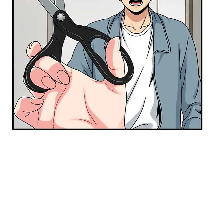 发小碰不得 - 第123話 - page 139