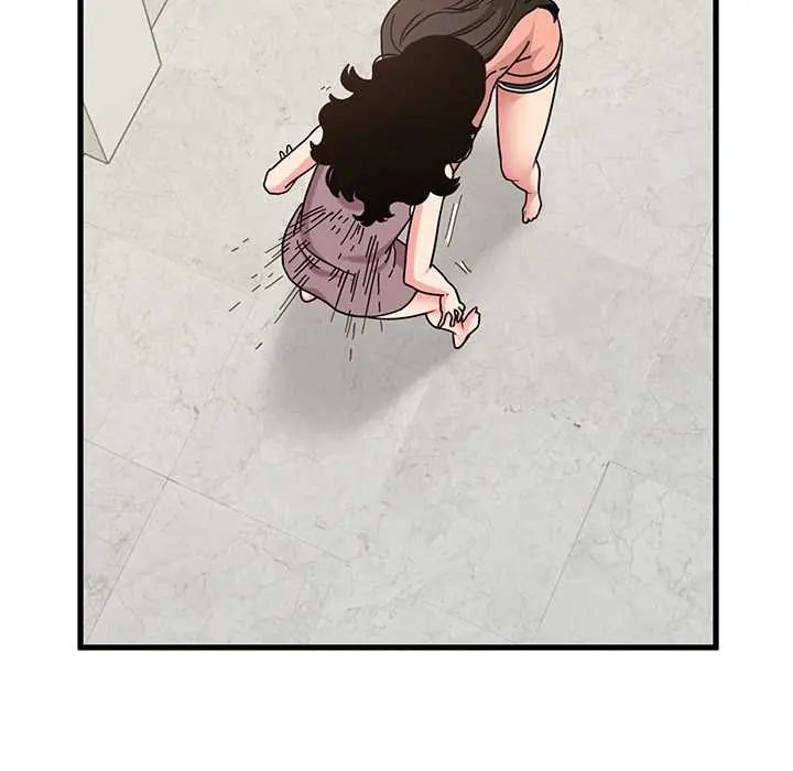 发小碰不得 - 第123話 - page 158