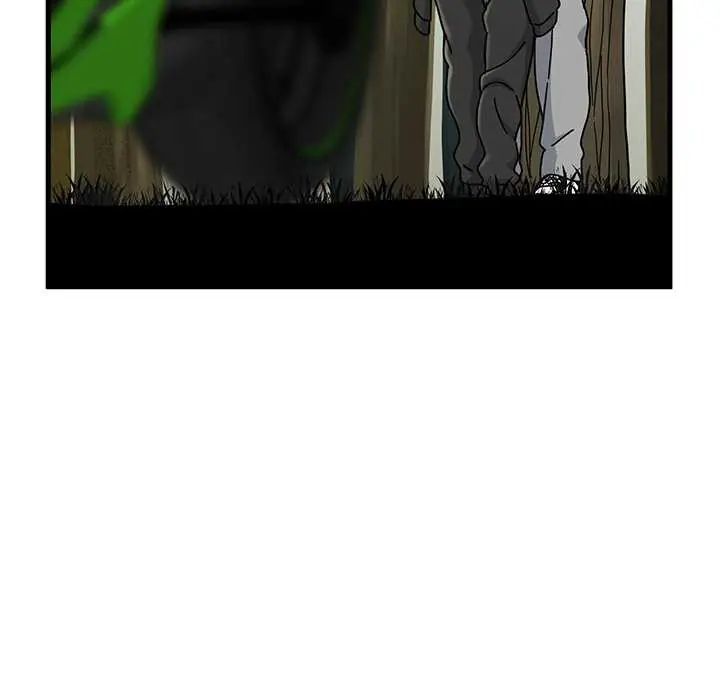 发小碰不得 - 第121話 - page 40