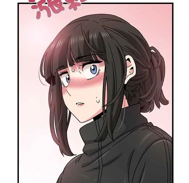发小碰不得 - 第121話 - page 59