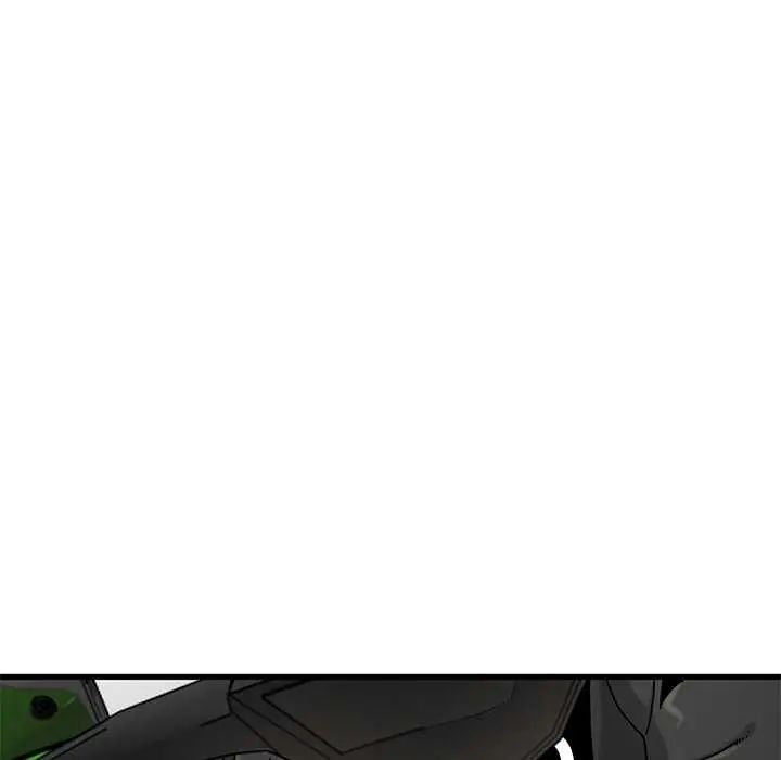 发小碰不得 - 第121話 - page 71
