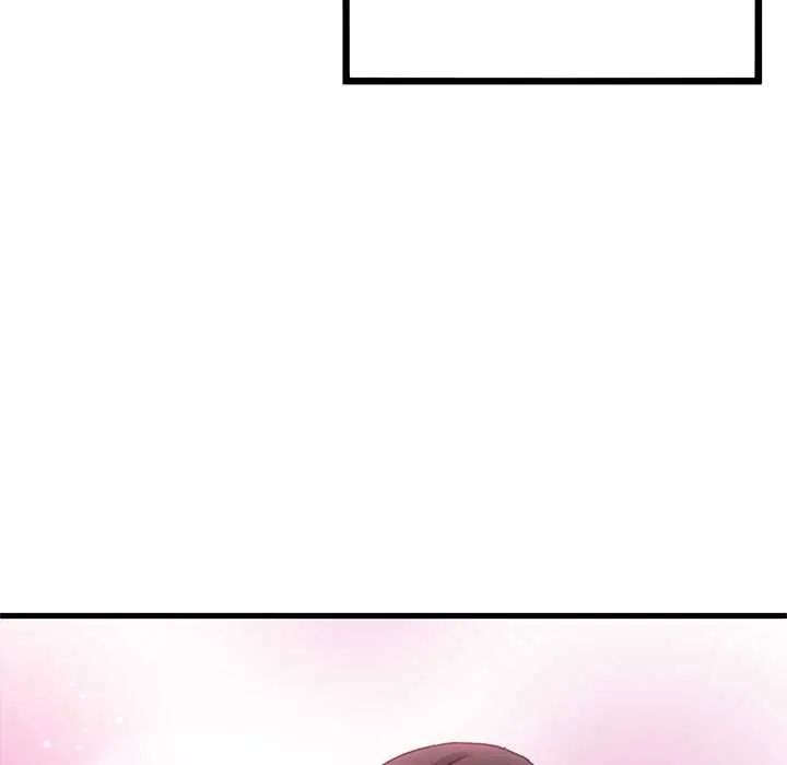 发小碰不得 - 第121話 - page 110