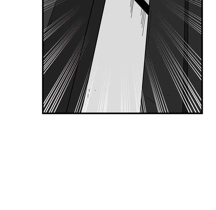 发小碰不得 - 第121話 - page 128