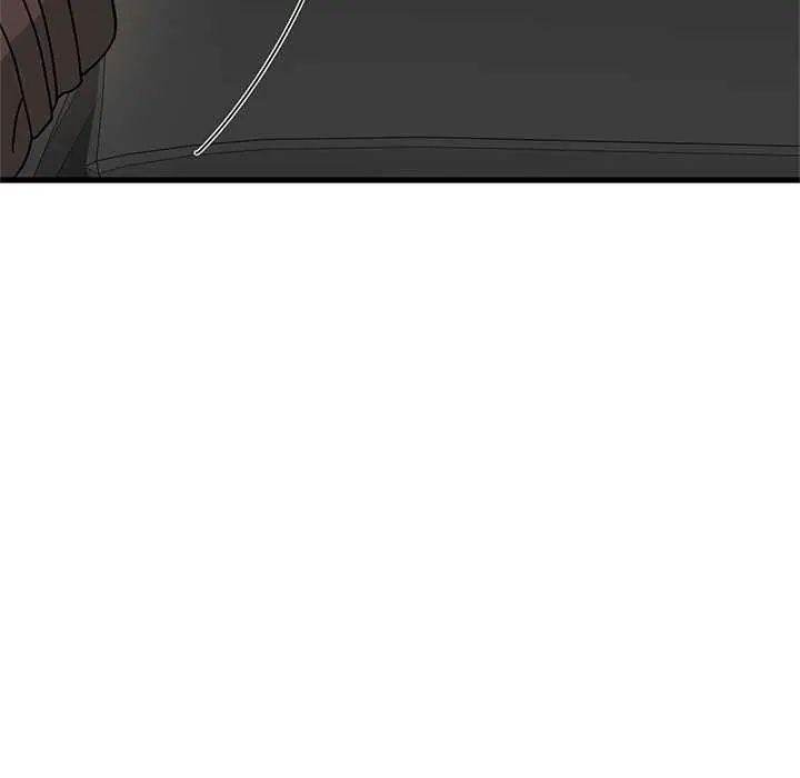 发小碰不得 - 第121話 - page 145