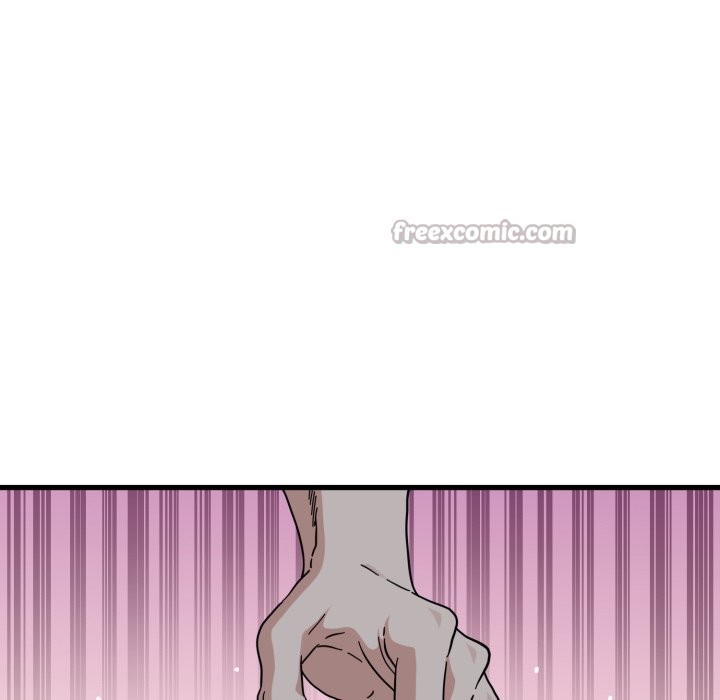 发小碰不得 - 第103話 - page 14