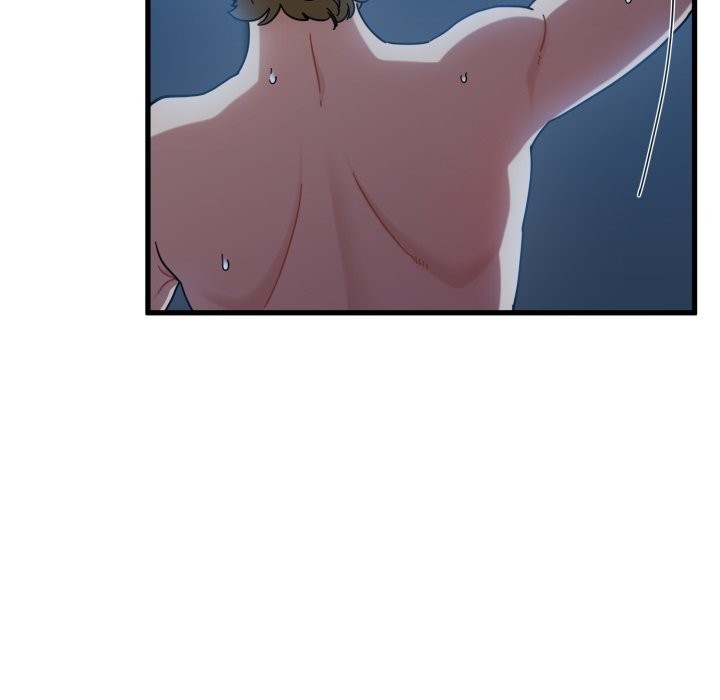 发小碰不得 - 第103話 - page 27