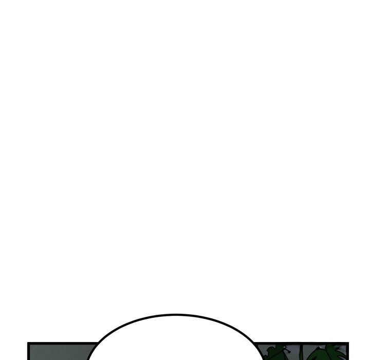 发小碰不得 - 第103話 - page 58
