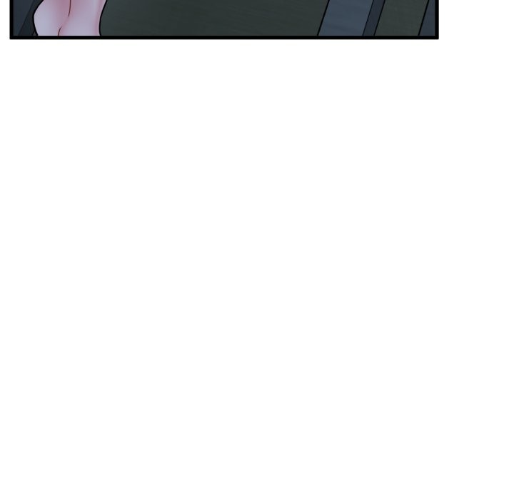 发小碰不得 - 第103話 - page 131