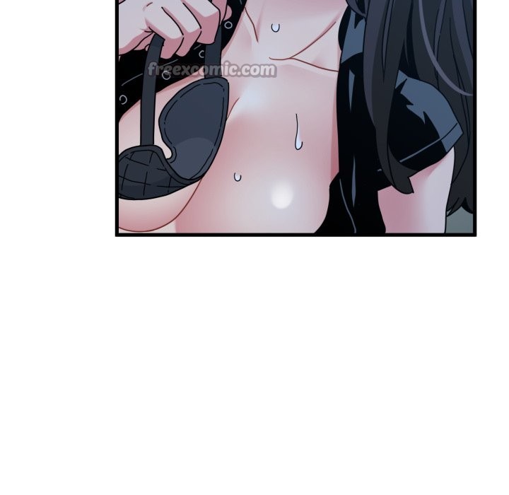发小碰不得 - 第103話 - page 140