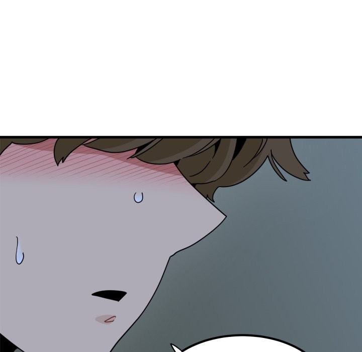 发小碰不得 - 第103話 - page 141
