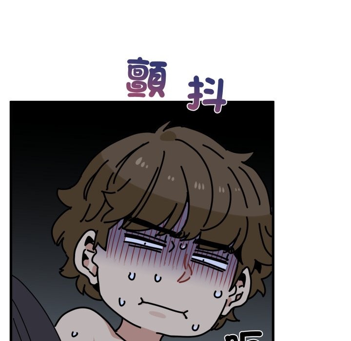 发小碰不得 - 第103話 - page 170