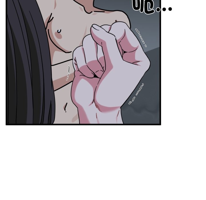 发小碰不得 - 第103話 - page 171