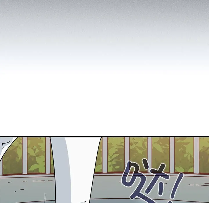 发小碰不得 - 第83話 - page 62
