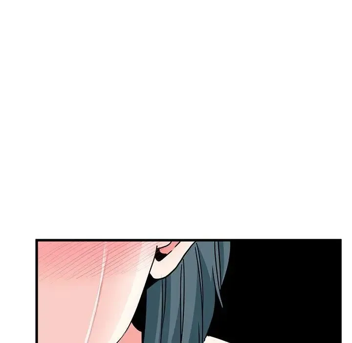发小碰不得 - 第14話 - page 25