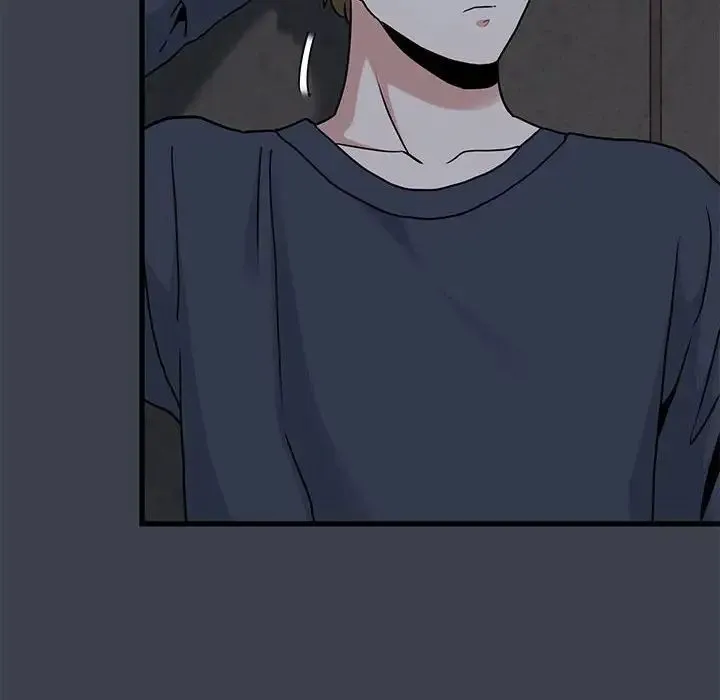 发小碰不得 - 第14話 - page 80
