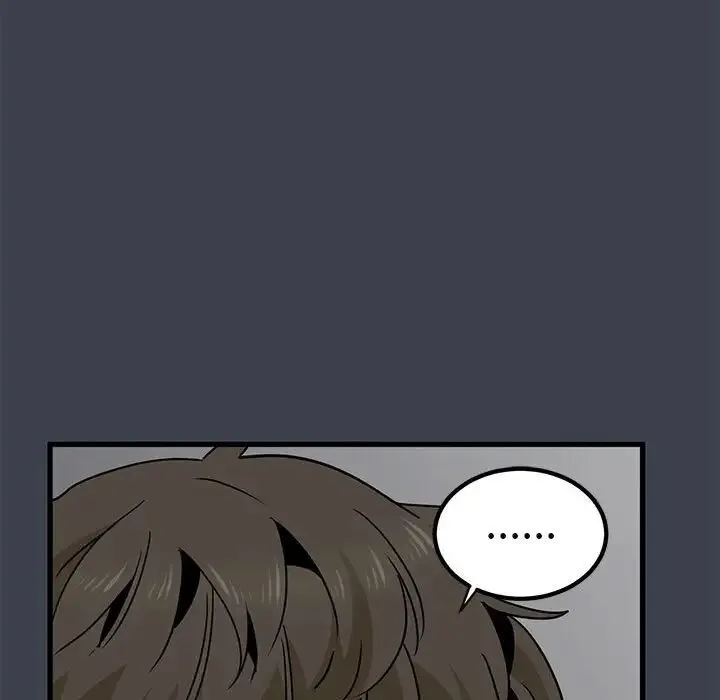 发小碰不得 - 第14話 - page 93