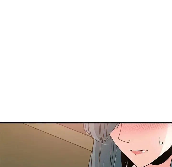 发小碰不得 - 第14話 - page 127