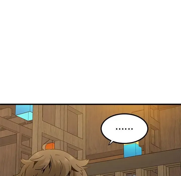 发小碰不得 - 第14話 - page 146