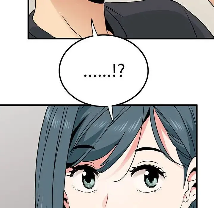 发小碰不得 - 第14話 - page 176
