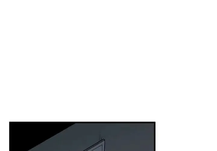 发小碰不得 - 第15話 - page 1