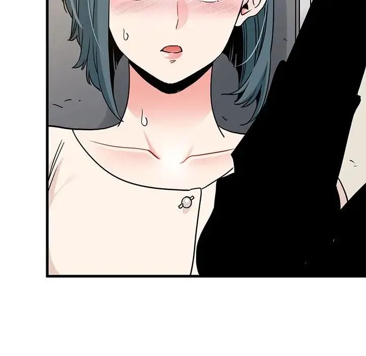 发小碰不得 - 第15話 - page 21