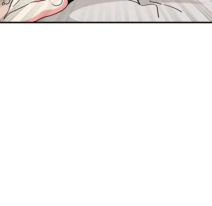 发小碰不得 - 第15話 - page 67
