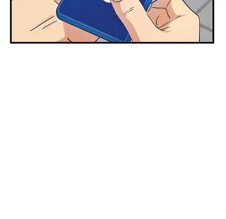 发小碰不得 - 第15話 - page 79