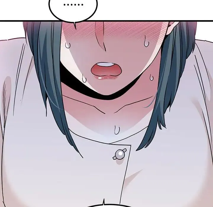 发小碰不得 - 第15話 - page 90