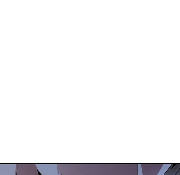 发小碰不得 - 第56話 - page 36