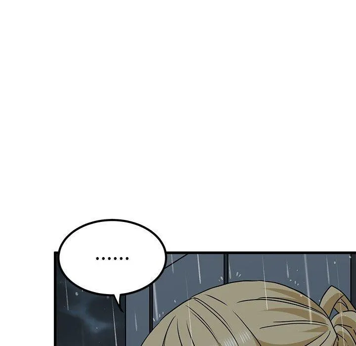 发小碰不得 - 第56話 - page 122